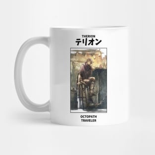 Therion Octopath Traveler Mug